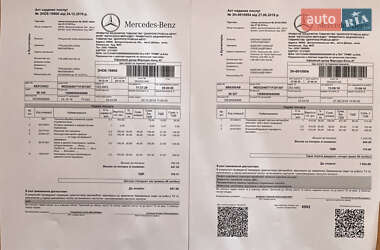 Седан Mercedes-Benz C-Class 2008 в 