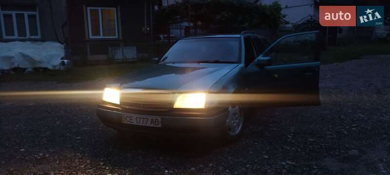 Універсал Mercedes-Benz C-Class 1996 в Чернівцях