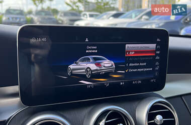Седан Mercedes-Benz C-Class 2020 в 
