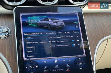 Седан Mercedes-Benz C-Class 2023 в 