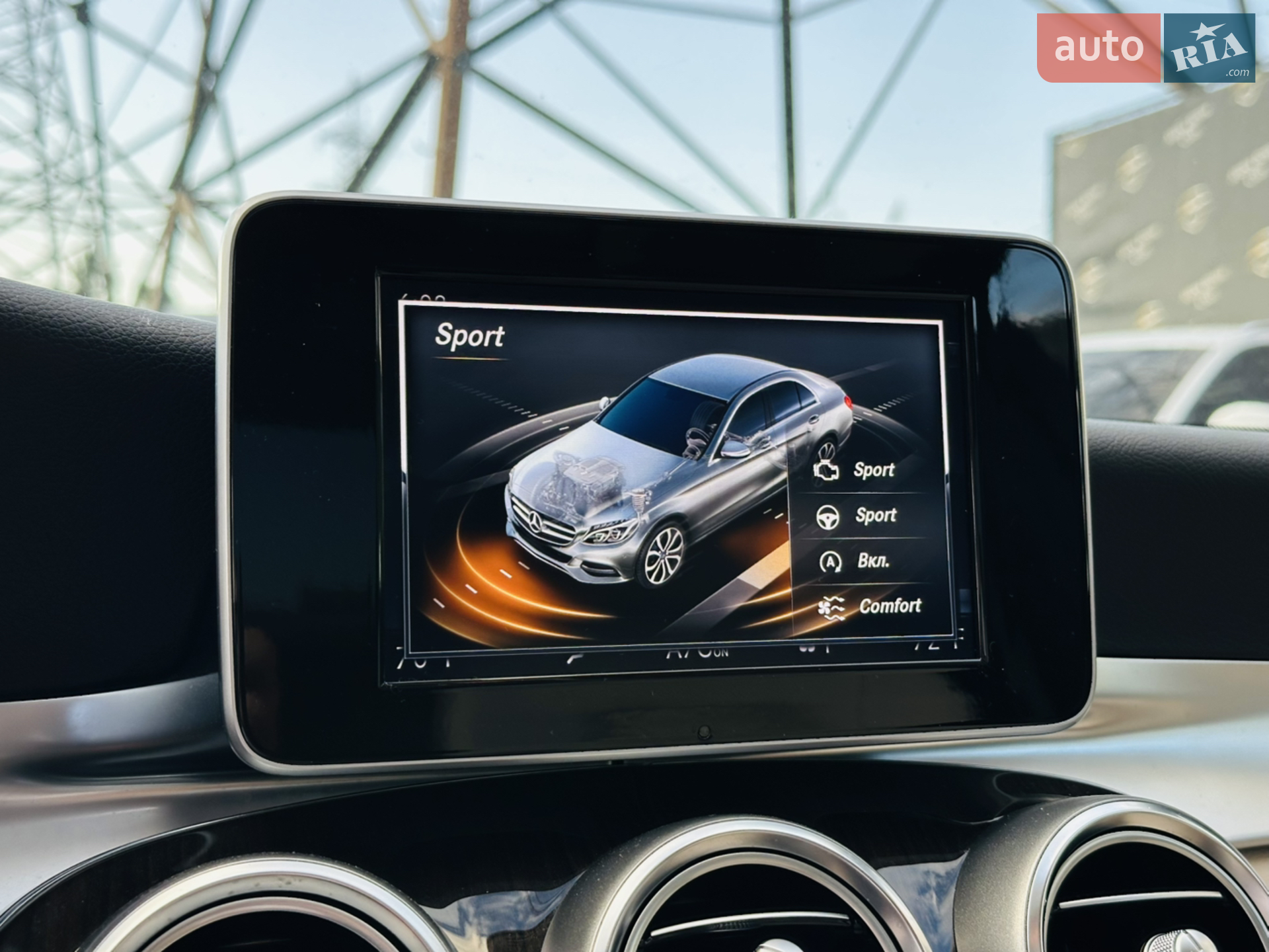 2018 Mercedes-Benz C-klasse - мініатюра 29