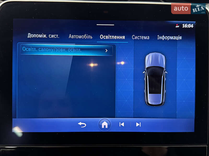 Универсал Mercedes-Benz C-Class 2023 в Киеве фото 46 Универсал Mercedes-Benz C-Class 2023 в Киеве