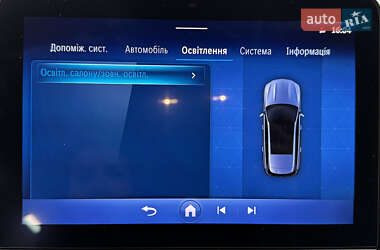 Универсал Mercedes-Benz C-Class 2023 в 