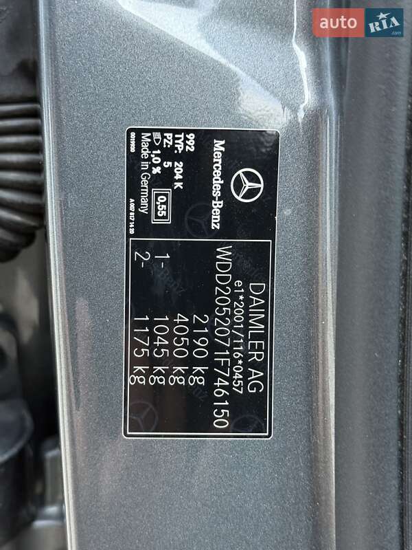 Универсал Mercedes-Benz C-Class 2018 в Киеве фото 27 Универсал Mercedes-Benz C-Class 2018 в Киеве