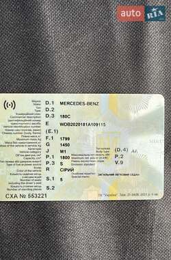 Седан Mercedes-Benz C-Class 1994 в 
