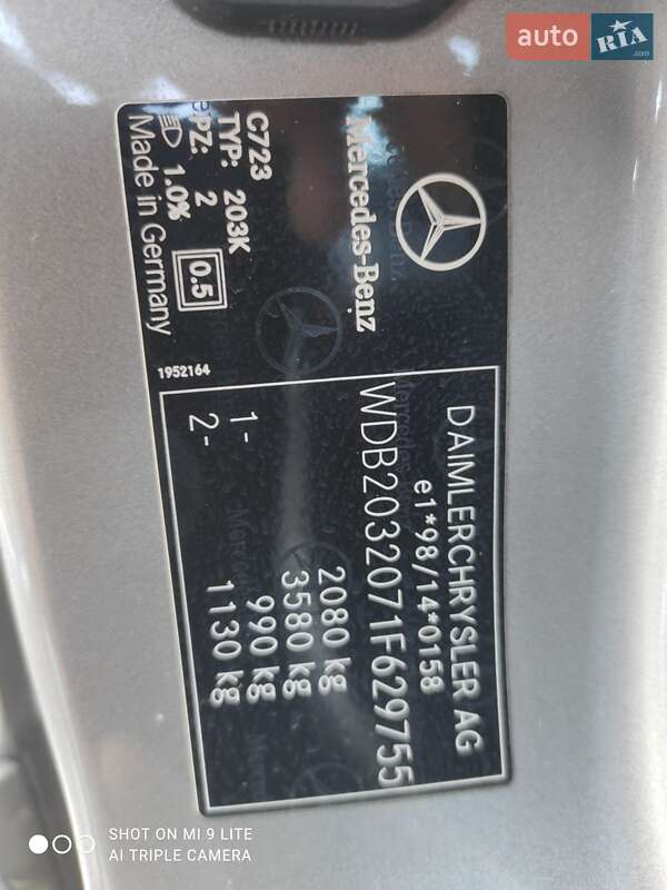 Универсал Mercedes-Benz C-Class 2004 в Киеве