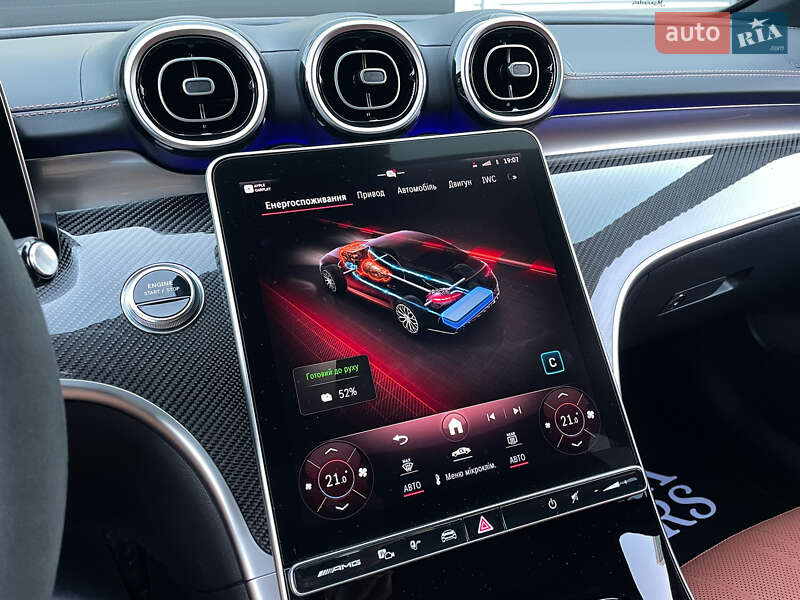 Седан Mercedes-Benz C-Class 2022 в Києві
