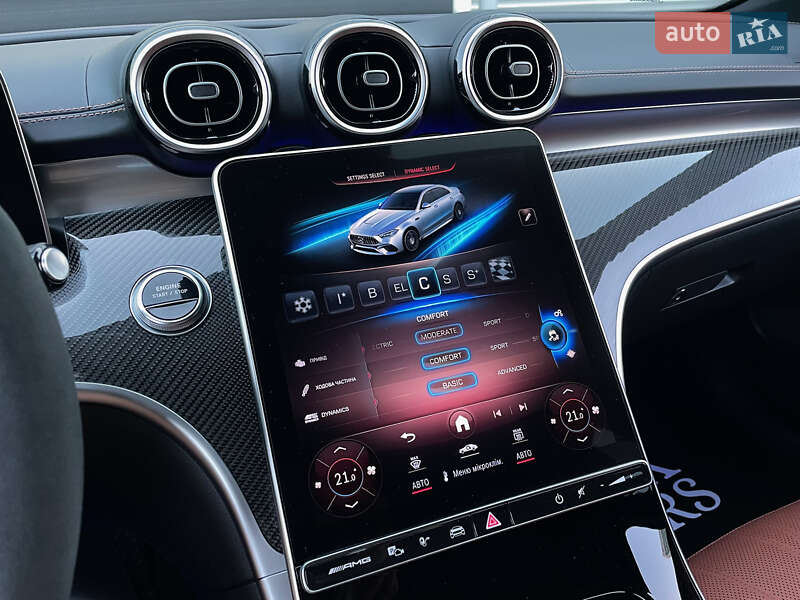 Седан Mercedes-Benz C-Class 2022 в Києві