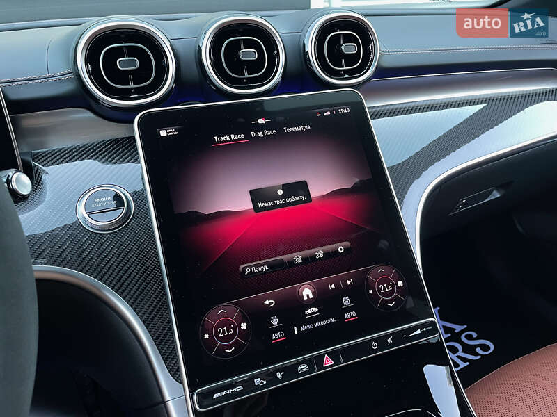 Седан Mercedes-Benz C-Class 2022 в Києві