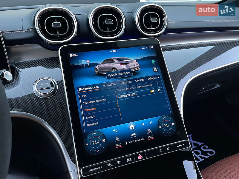 Седан Mercedes-Benz C-Class 2022 в Києві