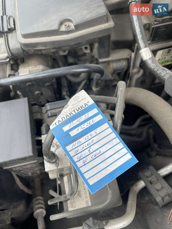 Седан Mercedes-Benz C-Class 2007 в Харькове