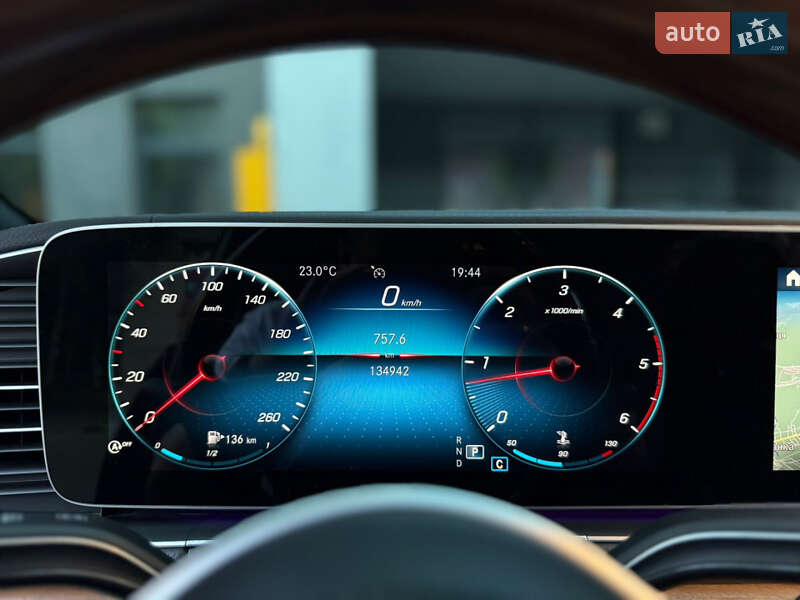Седан Mercedes-Benz C-Class 2020 в Луцке