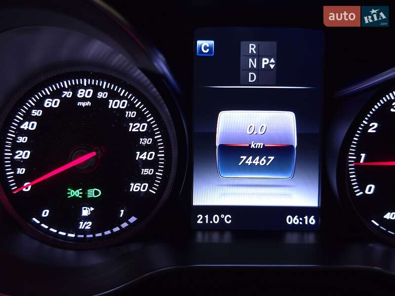 Купе Mercedes-Benz C-Class 2016 в Миколаєві