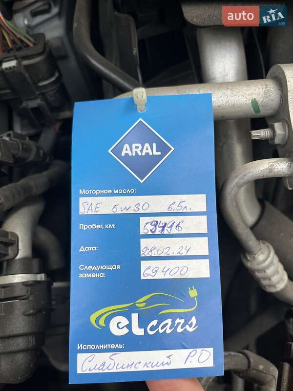 Седан Mercedes-Benz C-Class 2017 в Харькове фото 17 Седан Mercedes-Benz C-Class 2017 в Харькове