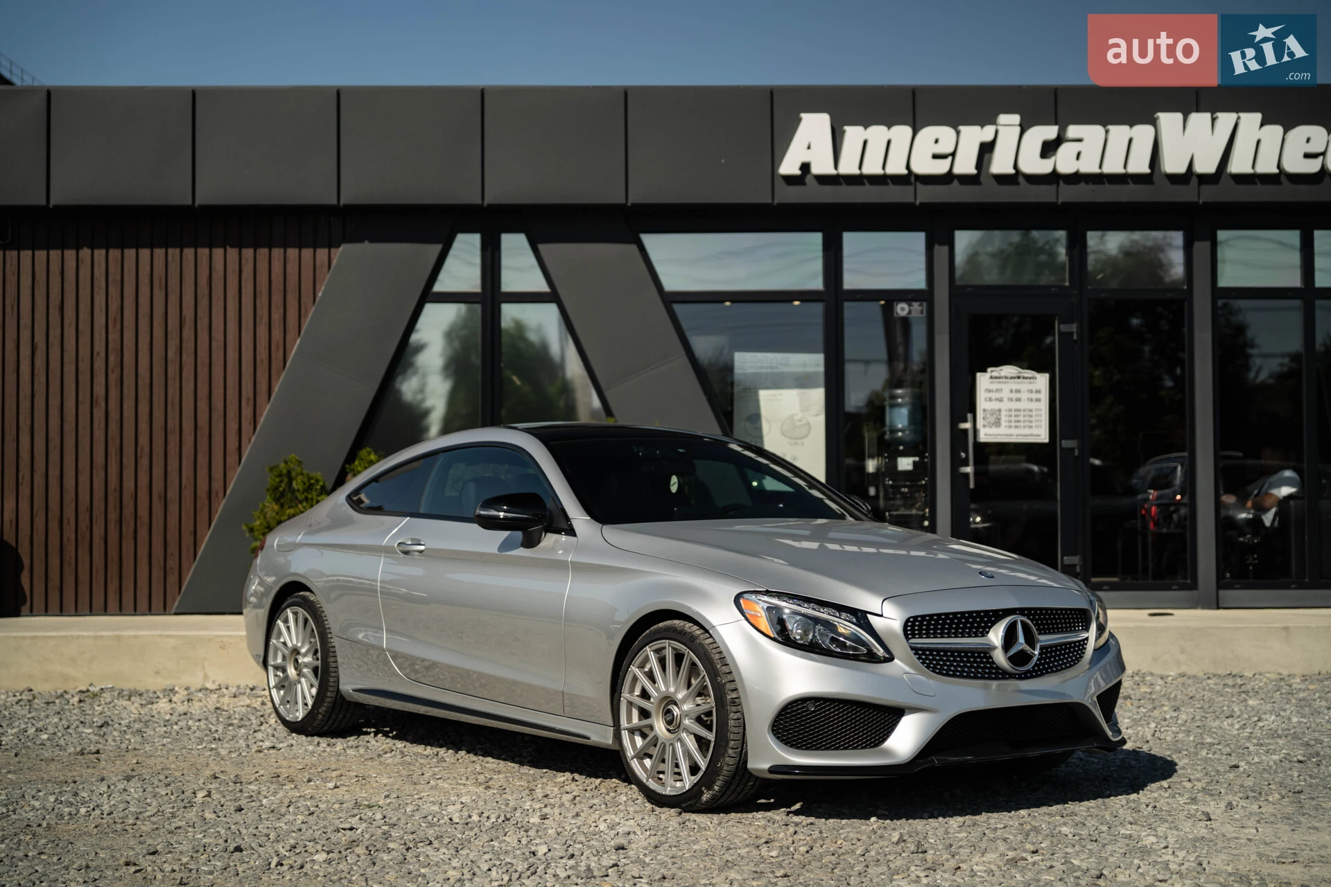2016 Mercedes-Benz C-klasse - мініатюра 3