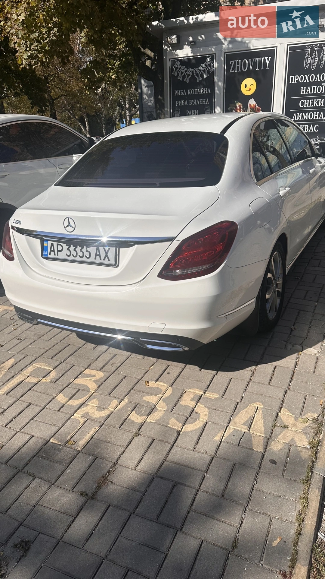 2014 Mercedes-Benz C-klasse - мініатюра 3