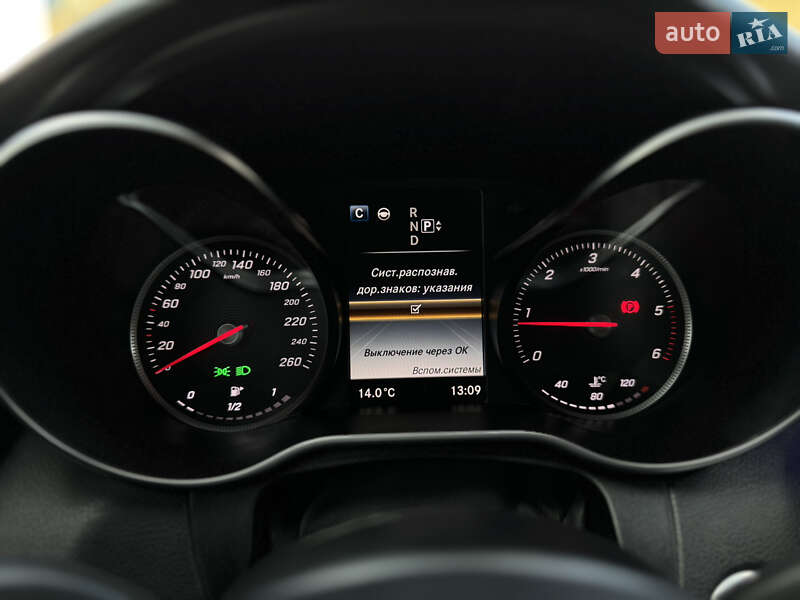 Універсал Mercedes-Benz C-Class 2014 в Хмельницькому