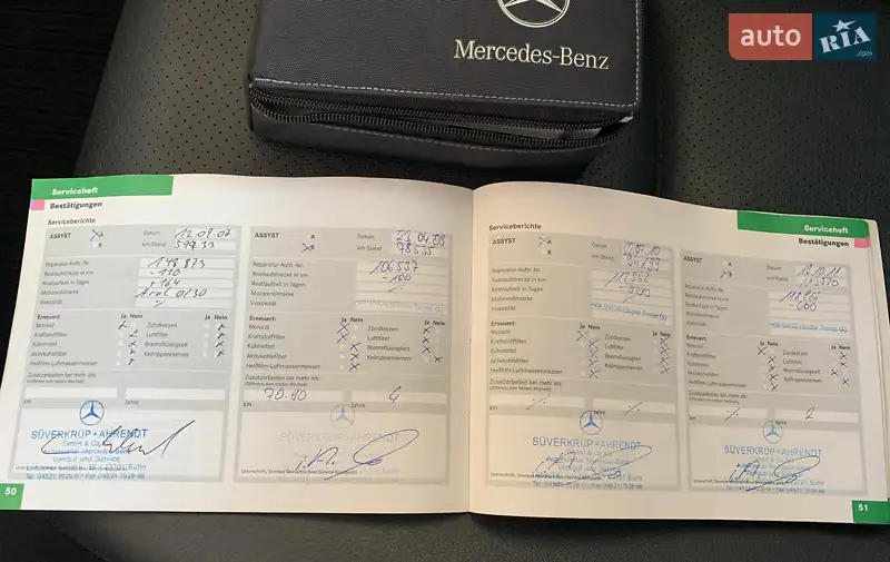 Седан Mercedes-Benz C-Class 2003 в Нестерварке документ 3 фото Седан Mercedes-Benz C-Class 2003 в Нестерварке документ