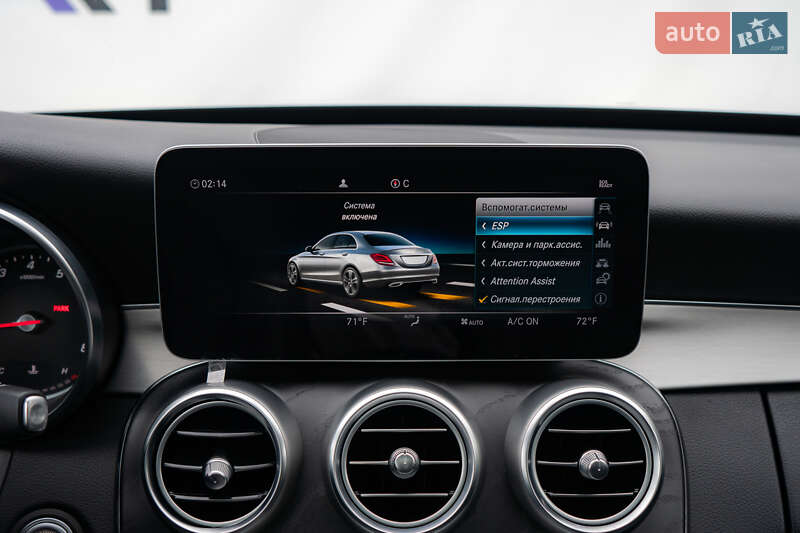 Седан Mercedes-Benz C-Class 2019 в Києві фото 41 Седан Mercedes-Benz C-Class 2019 в Києві