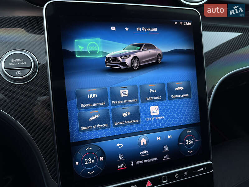 Седан Mercedes-Benz C-Class 2023 в Киеве