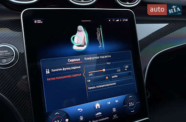Седан Mercedes-Benz C-Class 2023 в 