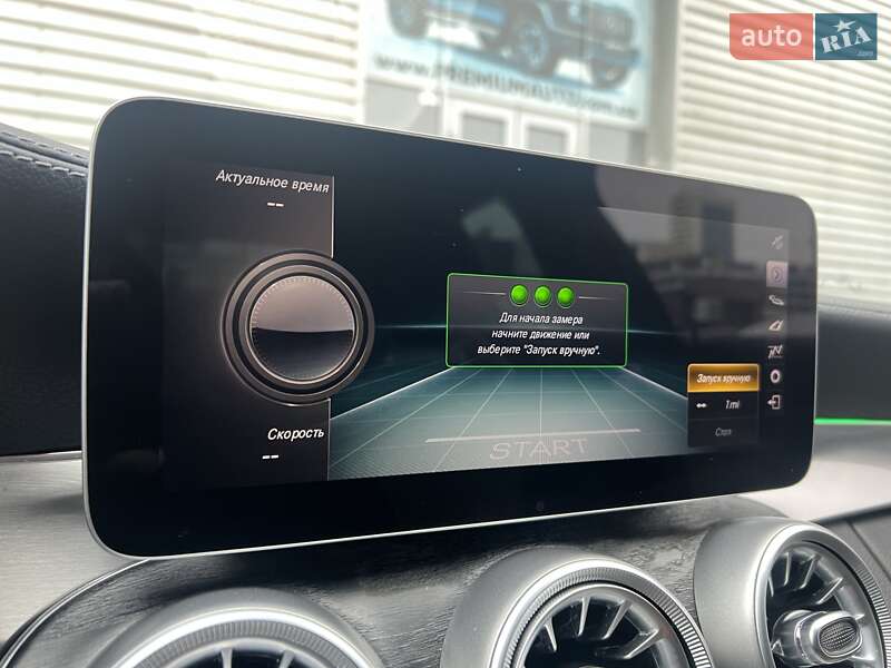 Седан Mercedes-Benz C-Class 2015 в Киеве