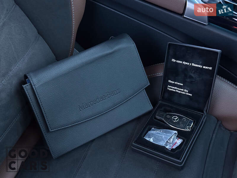 Купе Mercedes-Benz C-Class 2017 в Одесі фото 27 Купе Mercedes-Benz C-Class 2017 в Одесі