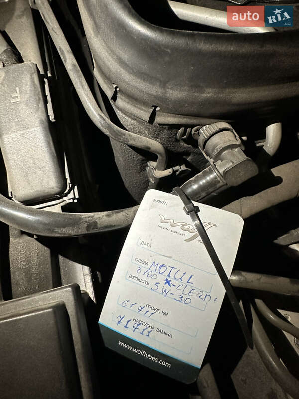 Седан Mercedes-Benz C-Class 2008 в Днепре