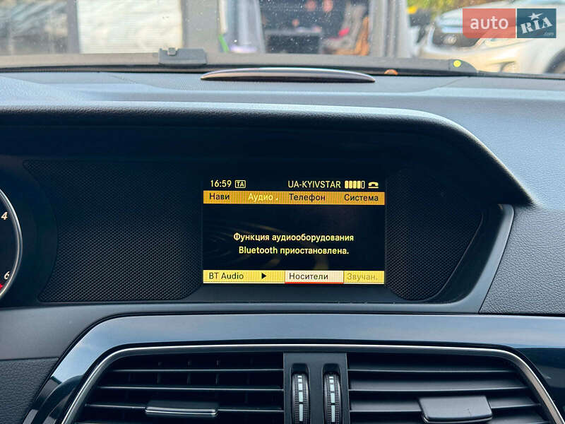 Универсал Mercedes-Benz C-Class 2012 в Одессе фото 27 Универсал Mercedes-Benz C-Class 2012 в Одессе