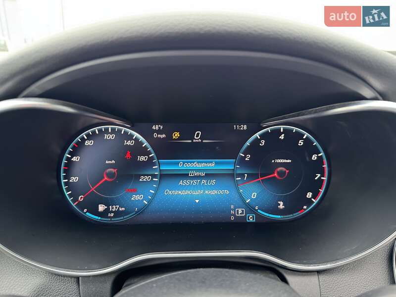 Седан Mercedes-Benz C-Class 2020 в Києві фото 28 Седан Mercedes-Benz C-Class 2020 в Києві