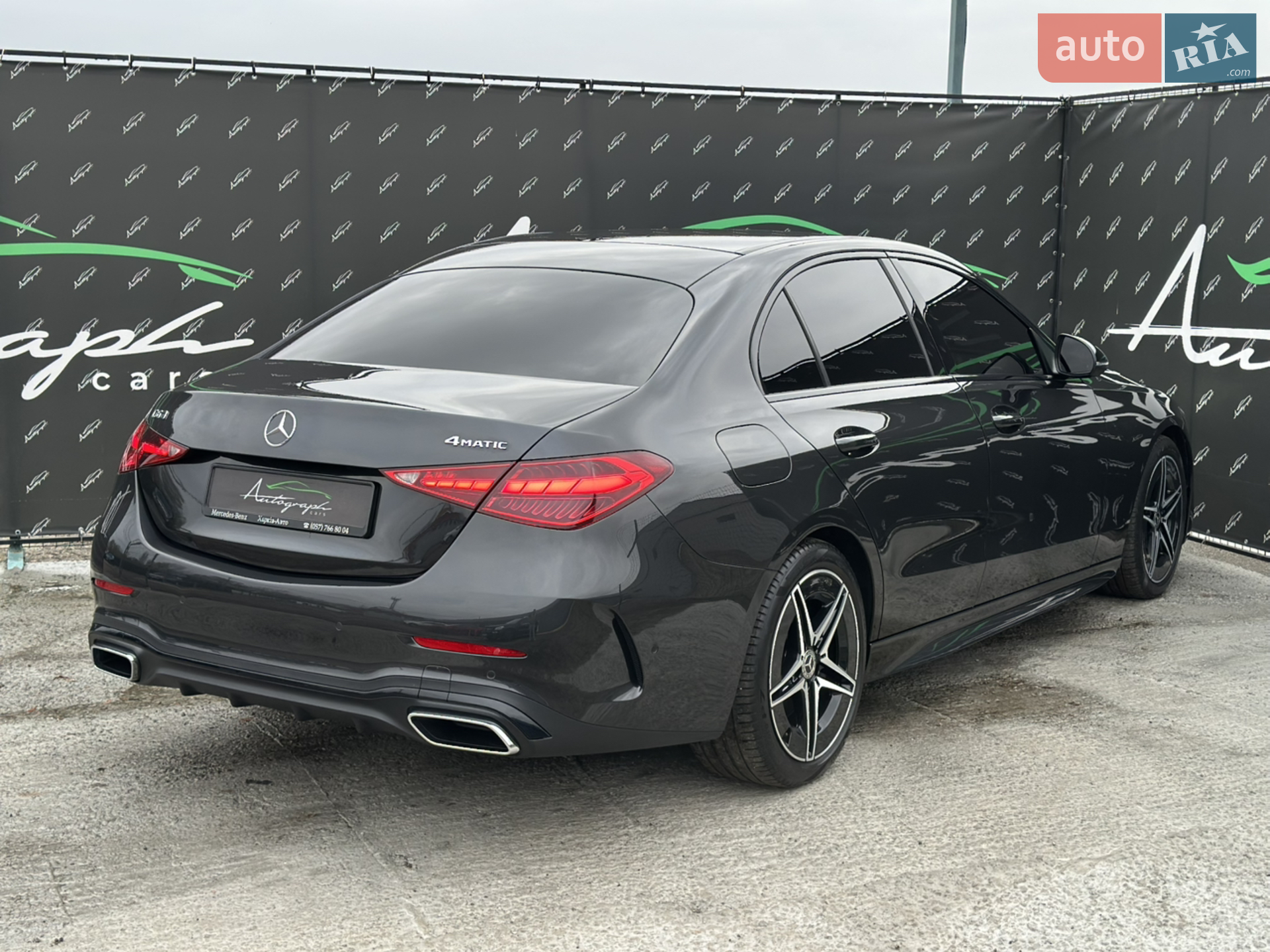 2021 Mercedes-Benz C-klasse - мініатюра 2