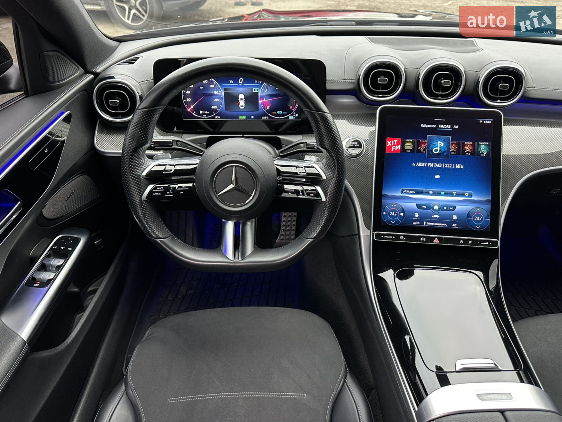 2021 Mercedes-Benz C-klasse - мініатюра 20