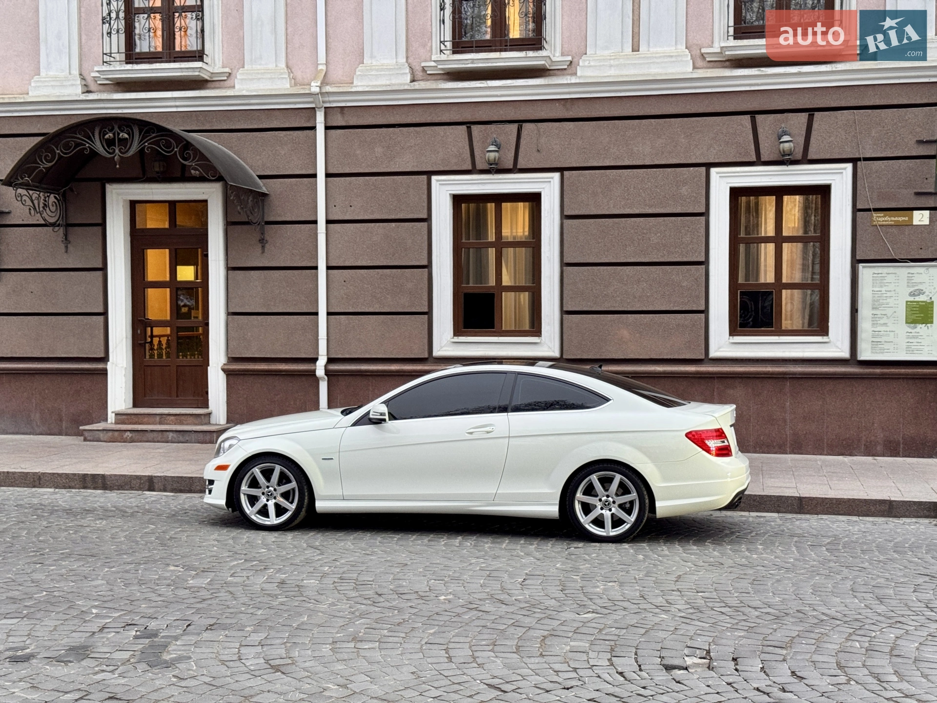 2012 Mercedes-Benz C-klasse - мініатюра 31