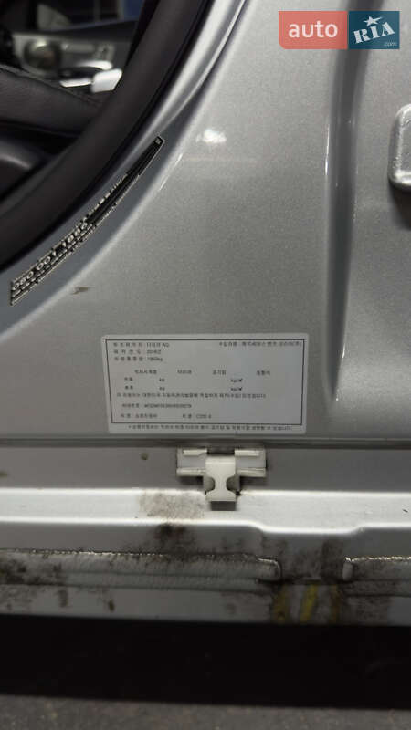 Седан Mercedes-Benz C-Class 2016 в Одессе