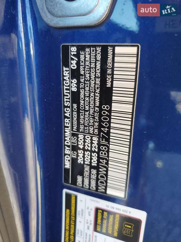 Купе Mercedes-Benz C-Class 2018 в Львове фото 13 Купе Mercedes-Benz C-Class 2018 в Львове