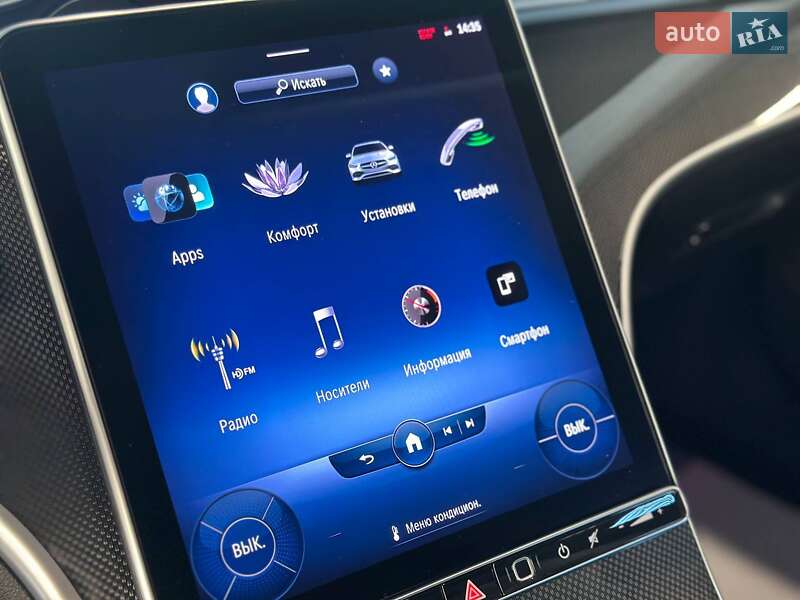 Седан Mercedes-Benz C-Class 2021 в Львове