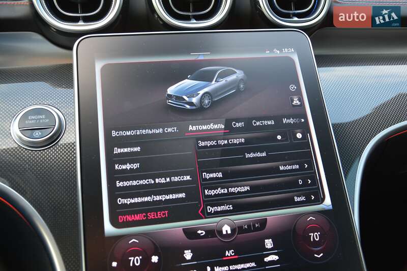 Седан Mercedes-Benz C-Class 2022 в Києві