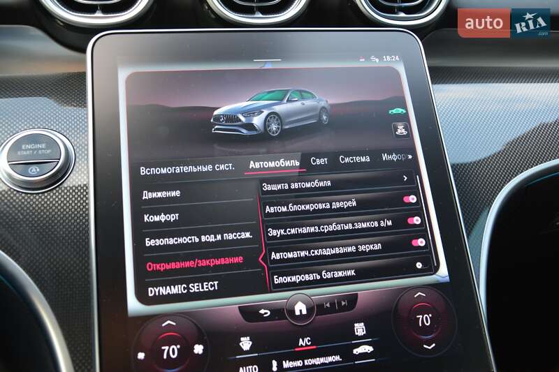 Седан Mercedes-Benz C-Class 2022 в Києві