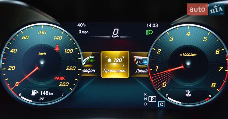 Купе Mercedes-Benz C-Class 2020 в Киеве фото 31 Купе Mercedes-Benz C-Class 2020 в Киеве