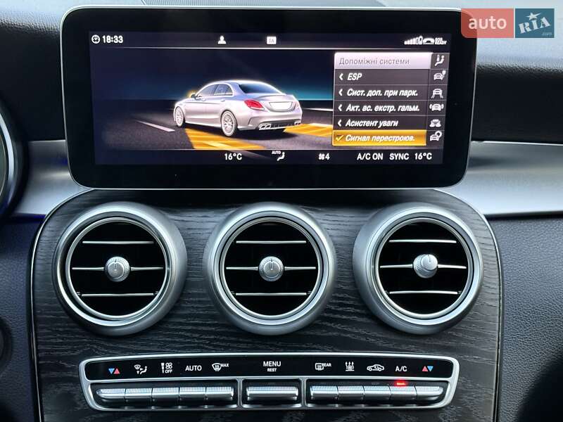 Седан Mercedes-Benz C-Class 2020 в Киеве