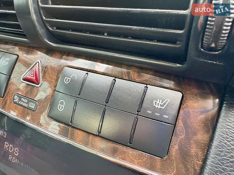 Універсал Mercedes-Benz C-Class 2007 в Одесі