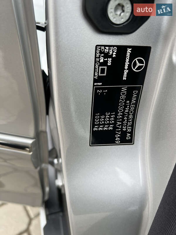 Седан Mercedes-Benz C-Class 2005 в Надвірній