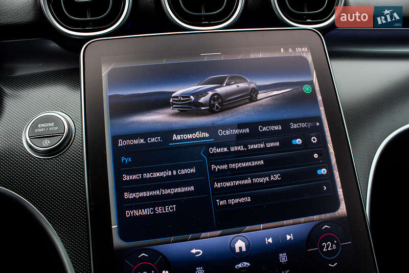 Седан Mercedes-Benz C-Class 2024 в Львові фото 67 Седан Mercedes-Benz C-Class 2024 в Львові
