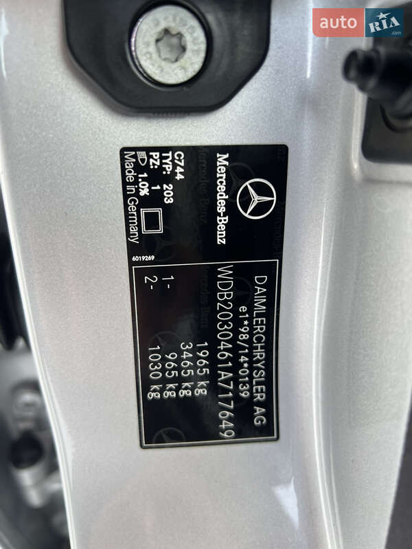 Седан Mercedes-Benz C-Class 2005 в Надвірній