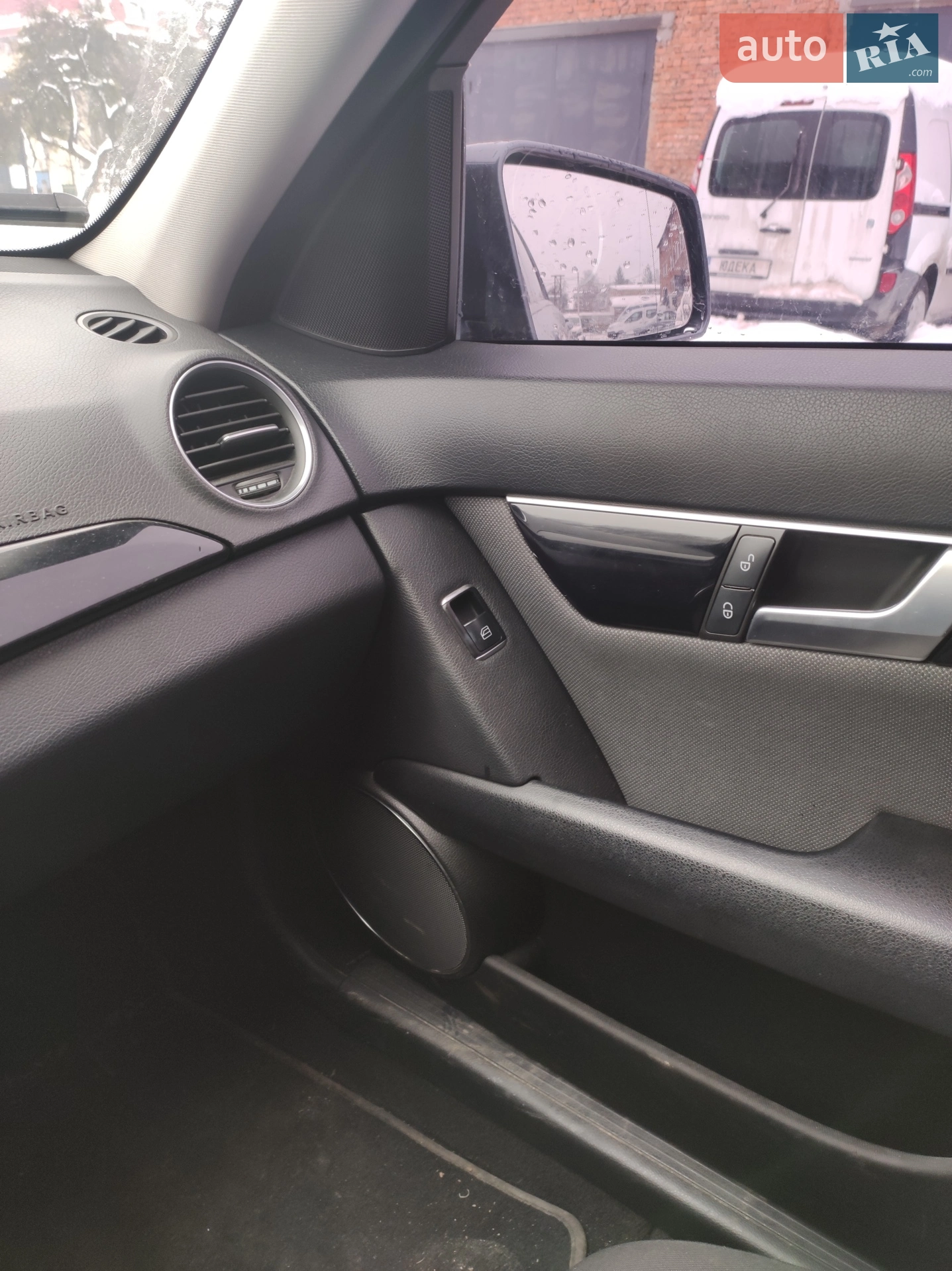 2013 Mercedes-Benz C-klasse - мініатюра 8