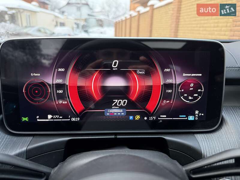 Седан Mercedes-Benz C-Class 2023 в Києві