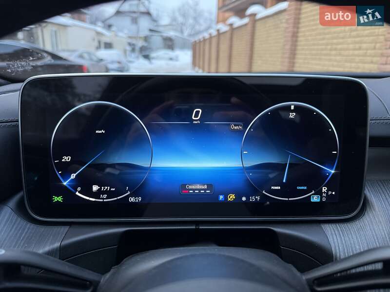 Седан Mercedes-Benz C-Class 2023 в Києві