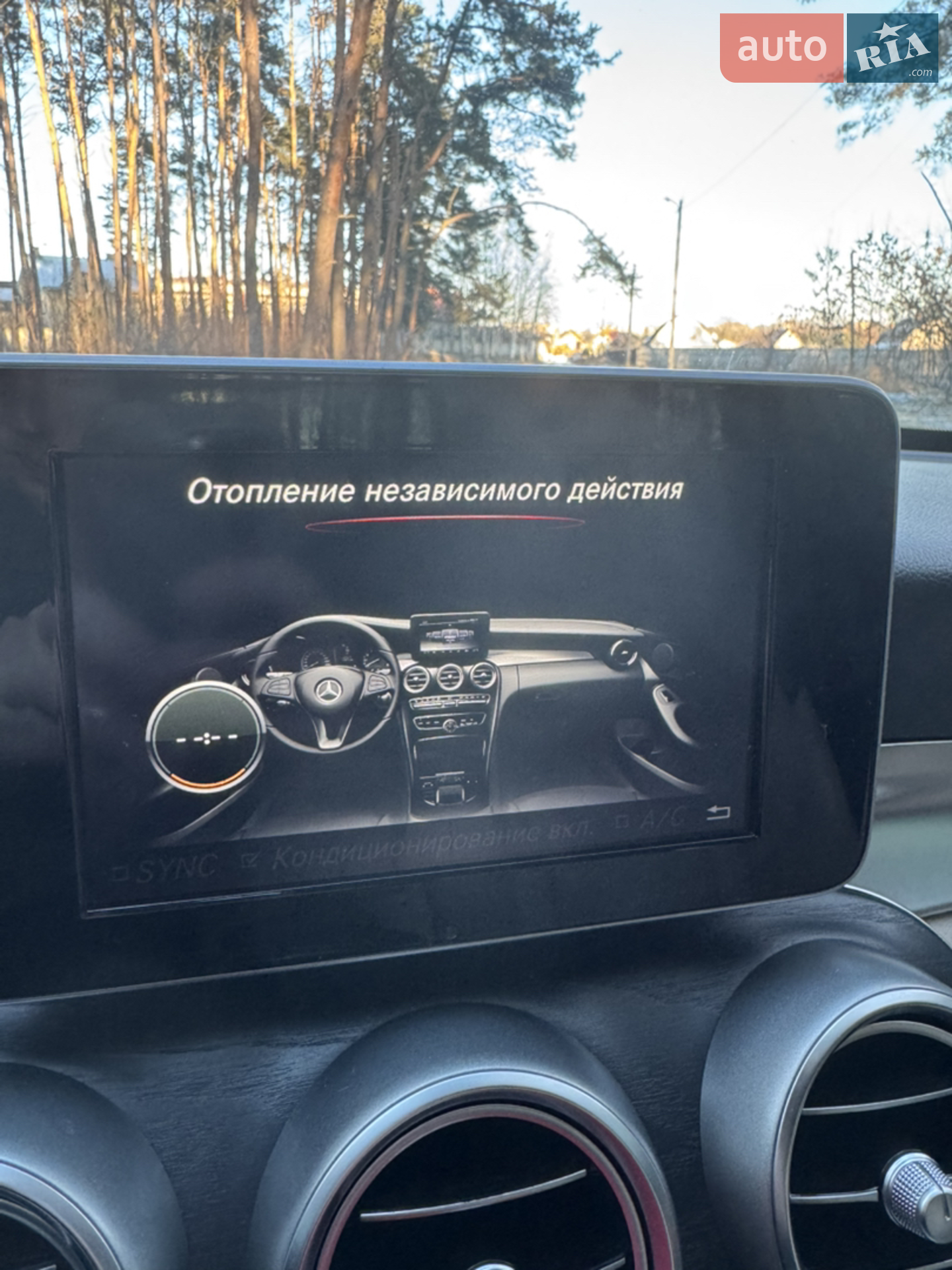 2015 Mercedes-Benz C-klasse - мініатюра 11