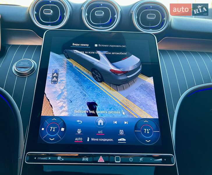 Седан Mercedes-Benz C-Class 2022 в Києві