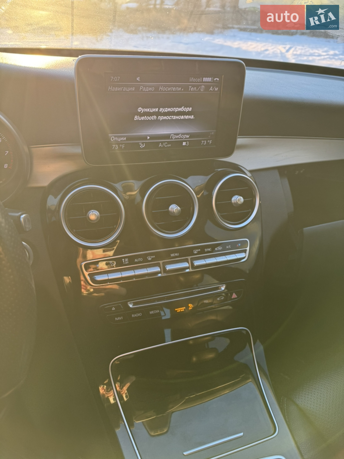 2015 Mercedes-Benz C-klasse - мініатюра 8